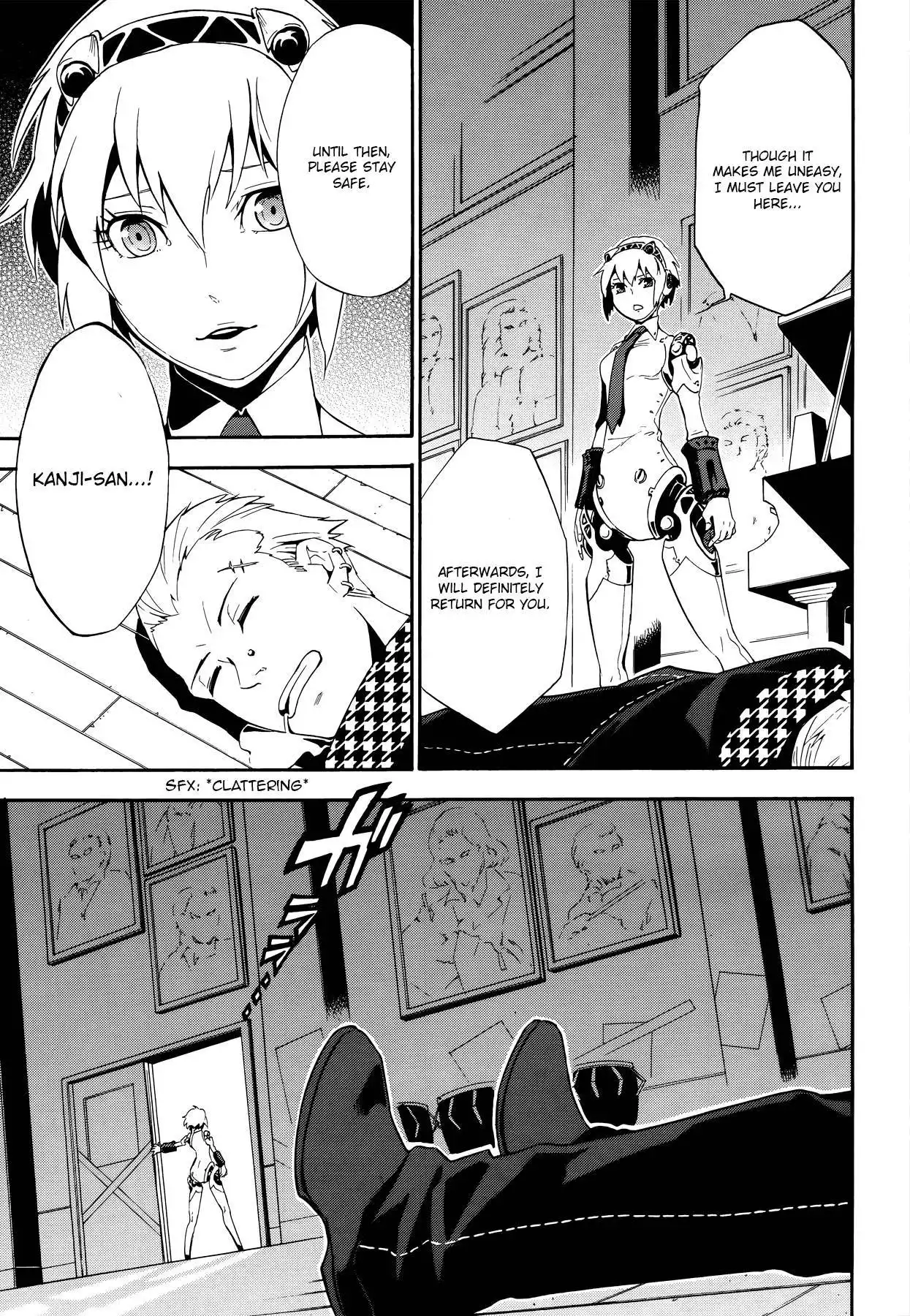 Persona 4 - The Ultimate in Mayonaka Arena Chapter 6 27